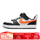 NIKE【滔搏】小童COURT BOROUGH2 PSV運動(dòng)休閑鞋BQ5451-115 BQ5451-115 29.5