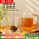 雅集筑茗玻璃茶杯茶水分離玻璃杯帶蓋帶玻璃內(nèi)膽辦公家用耐熱泡茶杯