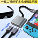CASSDAN適用Switch任天堂rog游戲機TypeC一分二擴展塢筆記本PD100W充電4K投屏電視顯示器OTG轉換頭雙C母 二合一PD100W充電+C口全功能（支持視頻傳輸）
