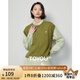 初語(yǔ)針織衫馬甲背心女式套頭2024秋冬新款學(xué)院風(fēng)圓領(lǐng)百搭疊穿坎肩 綠色 L