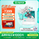 華碩天選6 銳龍版 高性能AI處理器 RTX5060獨顯 16英寸電競游戲本 筆記本電腦 銳龍7 H 260/RTX5050/魔幻青 16G內存  1TB固態(tài)硬盤(pán) 高刷高色域電競屏