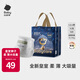 bc babycare[品牌直供 安心品質(zhì)]皇室獅子王國(guó)紙尿褲 超薄透氣尿不濕 mini裝 拉拉褲XL碼 1包 18片【12-17KG】
