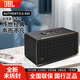 JBL 音樂世家A500/A300家用無線藍(lán)牙音響桌面電腦音響便攜戶外音箱WIFI無損音質(zhì)低音炮全新國行未拆封 音樂世家A500【杜比全景音】