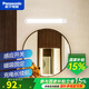 松下（Panasonic）LED充電手掃櫥柜感應(yīng)燈紅外人體感應(yīng)衣柜燈免打孔磁吸長條燈 2.3W白光長310MM HHJG0505L