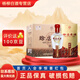 賒店老酒52度固態(tài)純糧綿柔型白酒河南名酒口糧酒 宴請(qǐng)送禮 【喜酒】 52度 500mL 6瓶 賒店老酒醇和