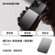 SHARGE【新3C認證】Magsafe磁吸充電寶超薄適用蘋(píng)果16iPhone15移動(dòng)電源15W無(wú)線(xiàn)快充戶(hù)外便攜可上飛機高鐵 【隨行Air】超薄磁吸快充丨5000毫安丨星空黑