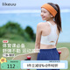 like uu少女體育課運動(dòng)內衣女童發(fā)育期兒童內衣學(xué)生初中生背心式少女文胸