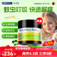 邁可樂（maxcural）新西蘭原裝黃金修護(hù)膏 止癢干裂蚊蟲叮咬刮燙傷kawa萬用膏滋潤(rùn)霜 50ml*2瓶裝
