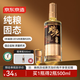 京東京造時(shí)光佳釀 52度濃香型白酒  500ml 單瓶  純糧釀造宴請(qǐng)送禮