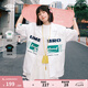 茵寶（Umbro）七夕禮物|【梓渝同款】短袖襯衫夏季復(fù)古休閑運(yùn)動上衣男女同款短T 雪花白 L