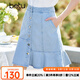 betu百圖女裝短裙牛仔顯瘦遮胯A字魚尾裙半身裙女2204T44 牛仔色 M