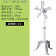 悅靜電風(fēng)扇落地扇家用靜音立式大風(fēng)力學(xué)生宿舍辦公室臺(tái)式小型五葉臺(tái)扇 灰色五葉三腳架[自帶線1.3米長]