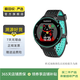 佳明（GARMIN）Forerunner系列 血氧心率跑步 二手智能手表 Forerunner235 經(jīng)典版 顏色可參考質(zhì)檢報(bào)告