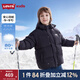 Levi's李維斯兒童羽絨服男女童冬季保暖童裝 黑美人 160 /76 【建議身高152-158cm】