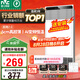 雷士（NVC）國(guó)家補(bǔ)貼風(fēng)暖變頻超薄浴霸浴室暖風(fēng)照明排風(fēng)換氣一體衛(wèi)生間Y346
