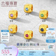 六福珠寶七夕禮物 足金硬金工藝方糖黃金轉運珠單顆 總重約0.43克-紫水晶