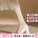 OLJ奢侈高端品牌女鞋氣質(zhì)尖頭高跟鞋2025最新款通勤職業(yè)百搭單鞋 米白色6cm 37