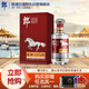 郎酒 郎牌特曲白馬特 濃醬兼香型白酒 50度500ml 單瓶裝