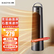 小鴨暖風(fēng)機(jī)取暖器立式電暖氣即開(kāi)即熱電暖器石墨烯速熱臥室烤火爐家用冬季取暖神器新款節(jié)能省電暖整屋 石墨烯速熱/兩檔調(diào)節(jié)/遠(yuǎn)程遙控DN-JD20A