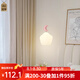 燈八中古奶油風(fēng)床頭小吊燈全光譜溫馨臥室燈創(chuàng)意星星兒童房間護(hù)眼吊燈 全光譜 白色月亮吊款 20CM 三色