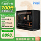 英特爾酷睿Ultra 7 265KF系列 RTX5070Ti 設(shè)計游戲臺式電腦主機組裝電腦工作站Deepseek本地部署 配三：U7 265KF+RTX5070