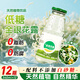 萬般宜野生金銀花露低糖型整箱340ml*12瓶清熱下火涼茶兒童夏季解暑飲料