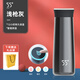 LKK55度杯智能測溫光環(huán)保溫杯水杯禮物316不銹鋼保溫杯情侶水杯 淺灰色470ml
