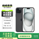 Apple iPhone 15 Plus 二手蘋果15 Plus 5G手機(jī) 黑色 128G