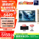 ThinkPad【國(guó)家補(bǔ)貼20%】聯(lián)想ThinkBook 14+ 2025 AI輕薄本 英特爾酷睿處理器 14.5英寸商務(wù)辦公筆記本電腦 全新2代Ultra5 225H 32G 1T