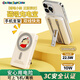ROCK蠟筆小新【3C認證可上飛機高鐵】充電寶磁吸無線充自帶雙線移動電源快充PD20W支架10000毫安便攜