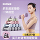 朗威啞鈴女士初學(xué)者兒童小啞鈴女包膠啞鈴練手臂亞玲塑形家用健身器材 丁香紫 4KG =2kg*2肩背塑形