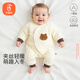 貝瑞加（Babyprints）寶寶連體衣秋冬夾棉連身衣系帶護(hù)肚爬服家居內(nèi)衣柔軟 棕熊66