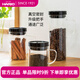 HARIO 真空密封罐套裝 防潮 耐熱玻璃廚房?jī)?chǔ)物罐 茶葉罐 咖啡豆  MCNT 密封罐黑色480ml（單個(gè)有柄）