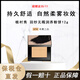 植村秀（shu uemura）羽紗無(wú)暇潤養粉餅12g 小方餅遮瑕控油化妝定妝不卡粉【臨期特惠】 #674【贈粉盒】效期25/11