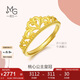 周生生七夕黃金戒指 足金愛情密語皇冠戒指女款 生日90227R 計價 3克