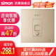 西蒙（SIMON）E6開關(guān)插座86型雅白色無線ap路由器入墻式電腦網(wǎng)絡(luò)wifi智能百兆 E6系列香檳金