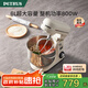 柏翠（petrus）【政府補貼】廚師機和面機揉面機打蛋器輕音全自動多功能攪拌面包家用小型PE4633 