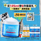 科顏氏（Kiehl's）高保濕果凍面霜清爽版125ml控油補(bǔ)水護(hù)膚品生日禮物送男友禮物