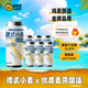 優(yōu)布勞精釀啤酒經(jīng)典德式小麥啤酒500ml國際金獎4.1%vol小酌中秋節送禮 德式小麥 500mL 6罐