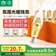 雷士（NVC）LED燈泡尖泡7瓦E14小螺口 光源節(jié)能燈 三色調(diào)光 5只裝