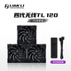 LIANLI聯(lián)力積木風(fēng)扇四代無(wú)線(xiàn)版 TL120 Wireless 反葉 三支 黑色 /含無(wú)線(xiàn)發(fā)射器