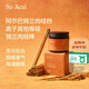 SO ACAI阿爾巴錫蘭肉桂粉斯里蘭卡食用調(diào)料姜黃粉烘焙健身沖飲健康20g