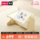 曼龍兒童多功能學(xué)習(xí)桌書(shū)桌可升降寫字繪畫工具桌畫板游戲桌積木桌玩具