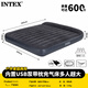 INTEX自動(dòng)充氣床內(nèi)置電泵USB雙人加大充氣床墊家用戶外露營(yíng)氣墊床66129