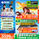 機(jī)械革命（MECHREVO）蛟龍16Pro R9HX滿血RTX5070Ti/5060/5050【補(bǔ)貼20%】2025新款銳龍電競(jìng)游戲本大學(xué)生設(shè)計(jì)筆記本電腦 R9-7845HX 16G512G 5060