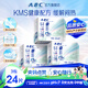 ABC迷你衛(wèi)生巾組合裝 姨媽巾套裝KMS輕透薄日用190mm*24片