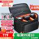 蒂森特（dste）一機(jī)三鏡專業(yè)相機(jī)包 微單DV攝影機(jī)包 相機(jī)包單肩斜挎攝影包 單反微單數(shù)碼相機(jī)收納包便攜手提