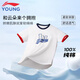 李寧童裝兒童短袖T恤男女小大童圓領(lǐng)撞色運(yùn)動(dòng)短T文化衫160YHSV307-1