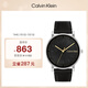 凱文克萊（Calvin Klein）CK手表格調(diào)款皮帶男士腕表生日禮物男25200262