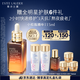 雅詩蘭黛小棕瓶精華露115ml抗衰老護(hù)膚品套裝化妝品禮盒生日禮物送老婆